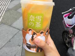-奈雪的茶(杭州万象城PRO店)