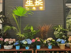 -瑞虹新天地月亮湾