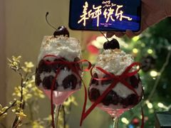-翡翠鸟精品泰国菜(北辰财富中心店)