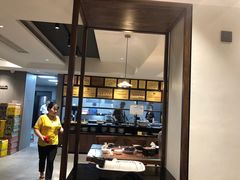 -真粥道(新华东路店)