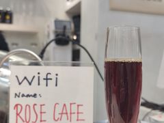冰滴-玫瑰咖啡(中山六路店)