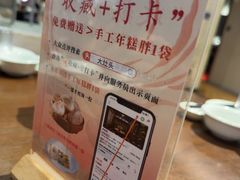 -大灶头·新昌菜(中国茶市店)