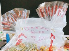 白脱苔条饼-一定好食品有限公司(四川北路商业街店)