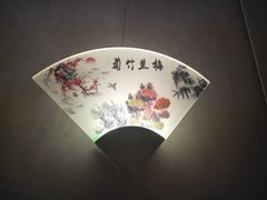 -老成都采耳馆(梁溪区店)