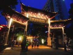-绳金塔美食街(前进路店)