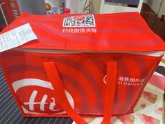 -海底捞火锅(银泰中心店)