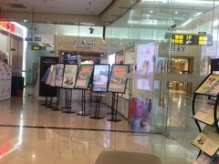 -中国联通(远大路营业厅)