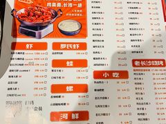 -虾小龙老长沙龙虾馆(五一广场店)