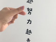 -晨汐石苑·清真菜农家院