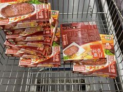 -麦德龙(湖里店)