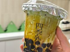 -龙湖杭州滨江天街