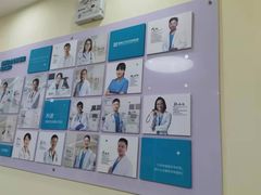 -美联众合动物医院·24h京西诊疗中心