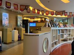 -极光口腔·矫正种植修复(锦江店)