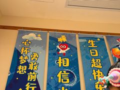 -西贝(金桥店)