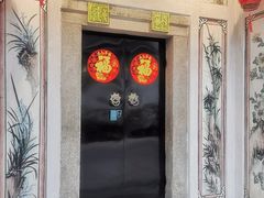 -长远七记