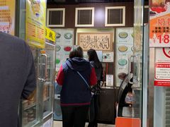 -奶酪魏(牛街总店)