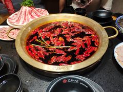 -巴蜀印象火锅(永陵总店)