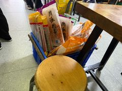 -幸福铁板烧(共和村店)