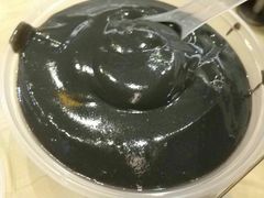 -鞠氏黑芝麻糊(水塔店)