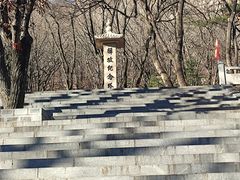 -丹东凤凰山景区