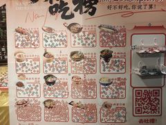 -南京大牌档(崇文门国瑞店)