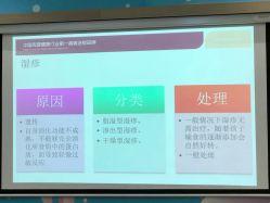 -爱帝宫月子中心(罗湖别墅院)