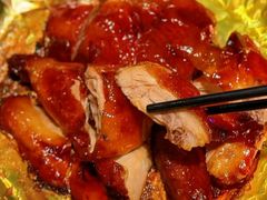 -三号黄浦会Canton Table