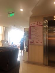 -厦门市妇幼保健院(总院区)