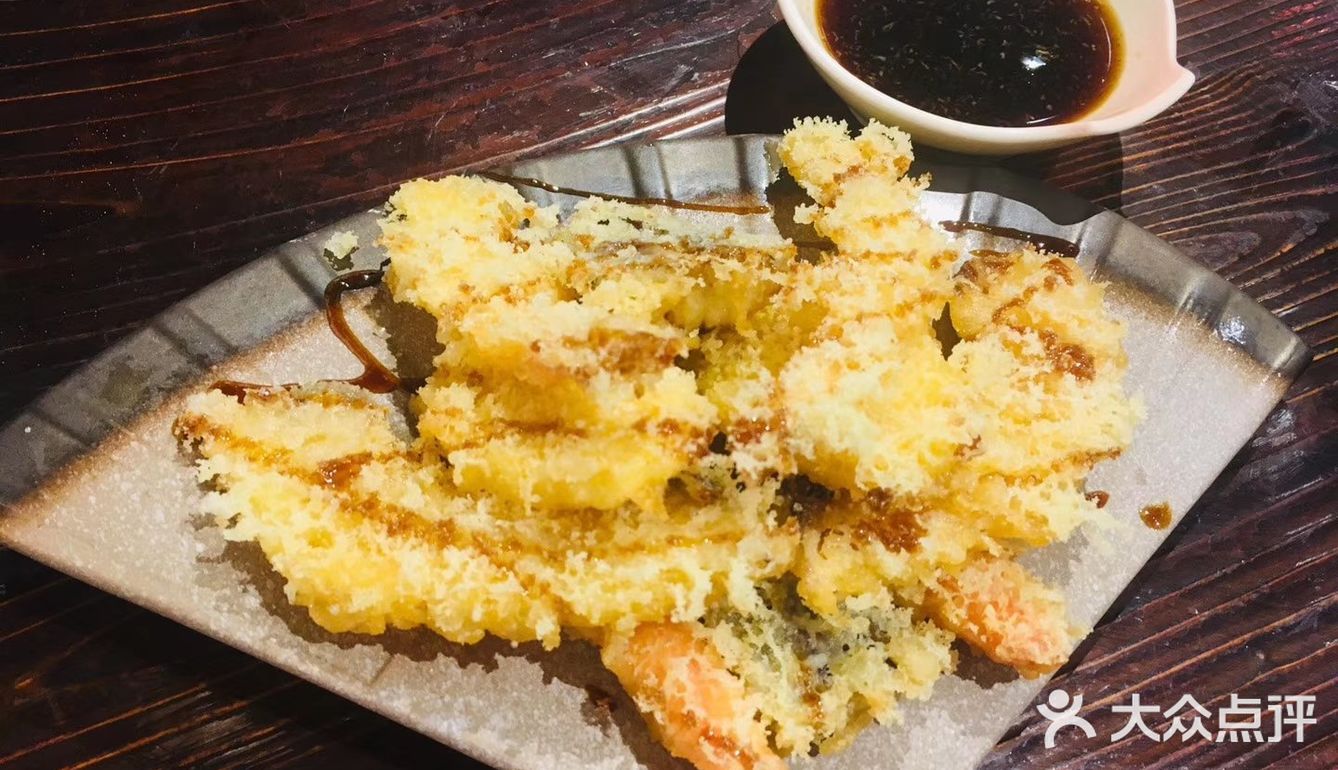 广州探店：酱居酒屋(昌岗店)