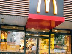 门面-麦当劳(双榆树店)