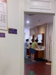 -武汉五洲整形外科医院