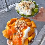 汕头的汕头的！！会流心的柿子冰啊啊啊🥺