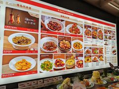 -船歌·鱼水饺青岛菜(闽江二路店)