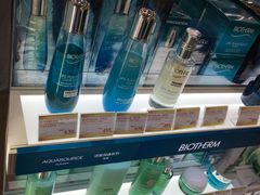 -中免(澳门机场免税店)