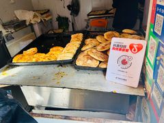-郭际辣饼铺(第三中学店)