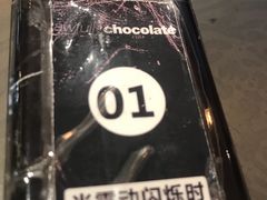 -Awfully Chocolate(来福士广场店)