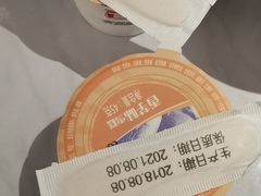 -新辣道鱼火锅(航天万源店)