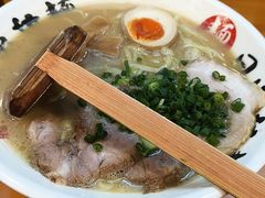 -日出拉面(望京店)