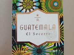 -星巴克臻选(南京艾尚天地店)