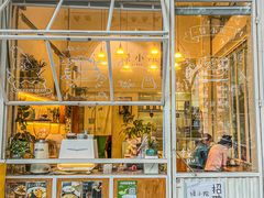 -绿小院(荔湾店)