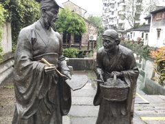 -绍兴书圣故里景区