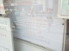 -鲁迅公园邮政支局
