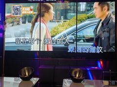 -星聚会KTV X Party(广州高德置地店)
