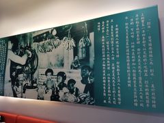-雪多冰·台湾甜品(高升店)
