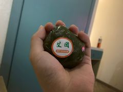 蛋黄牛肉鸡肉松味青团-古南都·清真绿柳居菜馆(太平南路店)