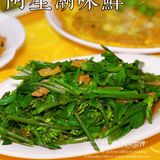 被“接地气潮汕菜”征服的一餐🌊阿生·潮味鲜 · 