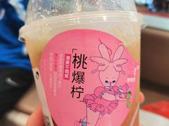 -喜茶(广州中山六路店)