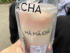 -MAMACHA妈妈茶(岳麓山店)