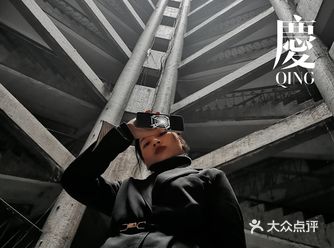 重庆拍照打卡 | 隐秘的机位