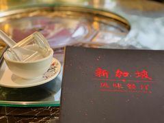 -老巴刹新加坡餐厅
